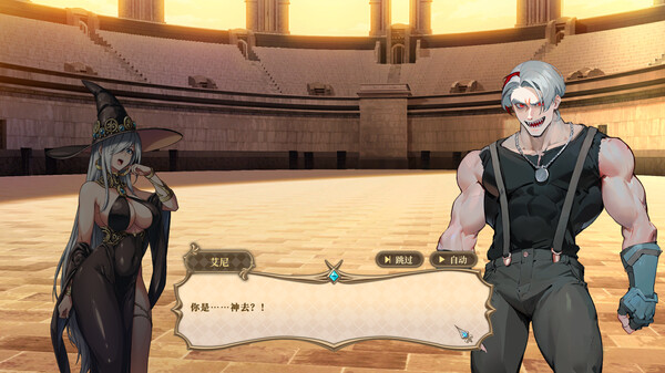 图片[1]_魔塔少女 Girls of The Tower 免安装v1.0.1.5 中文版_大玩家GAMES