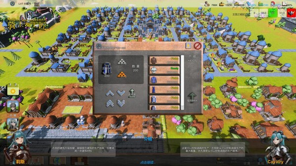 图片[3]_骑士与工匠（Knights and Craftsmen）_大玩家GAMES