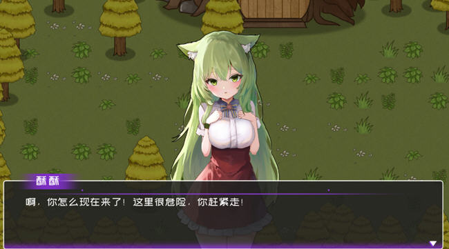 图片[1]_黄毛漂流记 v24.04.19 官方中文版 经营模拟游戏_大玩家GAMES