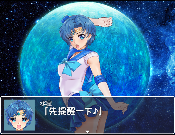 图片[2]_美少女战士JK2：亚美 同人RPG游戏汉化版_大玩家GAMES