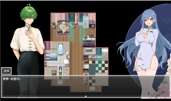 图片[3]_夜幕之花 Night Bloom V0.433 官方中文 RPG游戏_大玩家GAMES