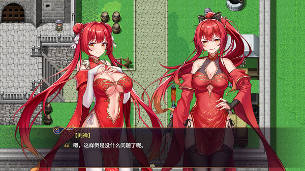 图片[1]_花园魔三国_大玩家GAMES