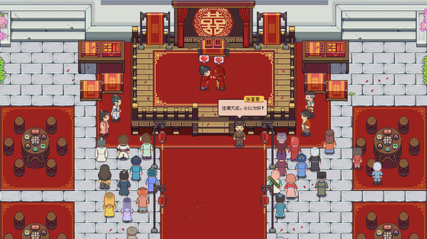 图片[2]_江城创业记_大玩家GAMES