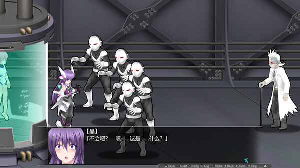 图片[3]_极煌战姬Mistletear（BlazingAngel Mistletear）_大玩家GAMES