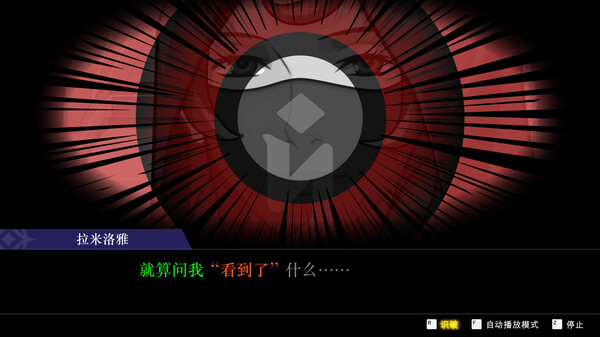 图片[2]_逆转裁判456 王泥喜精选集 免装v1.0.1【PC模拟器】_大玩家GAMES