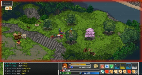 图片[1]_深结（纷乱深渊）_大玩家GAMES