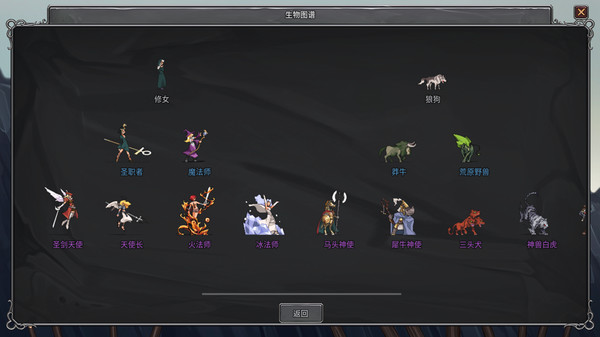 图片[1]_传奇生物 自制5DMMOD+创意工坊全MOD+修改全兼容+宝可梦MOD兼容_大玩家GAMES