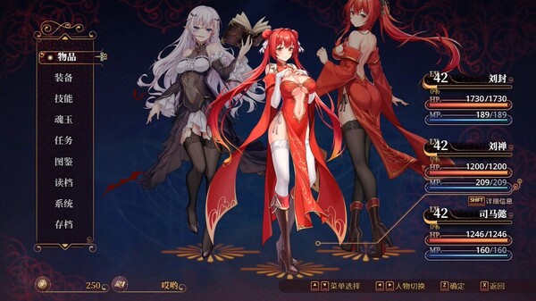 图片[1]_花园魔三国2_大玩家GAMES