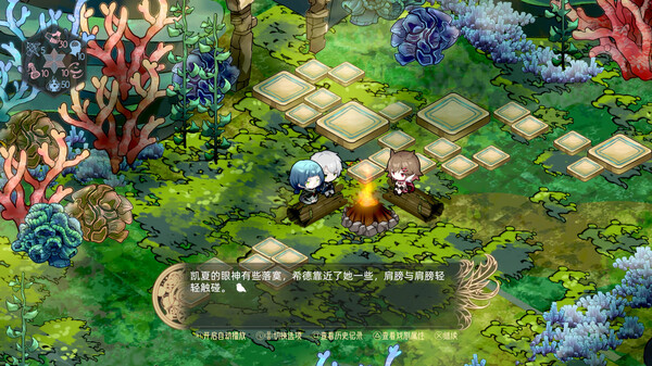 图片[3]_时灵 星辰愚者_大玩家GAMES