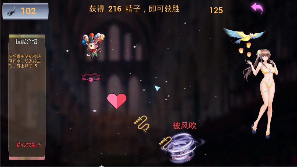 图片[1]_九型人格（Ninehouse）_大玩家GAMES