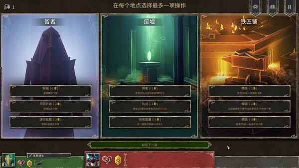 图片[3]_地狱卡牌（Hellcard）_大玩家GAMES