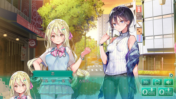 图片[1]_一生推不如一生恋_大玩家GAMES