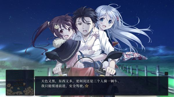 图片[1]_神之国的魔法使_大玩家GAMES