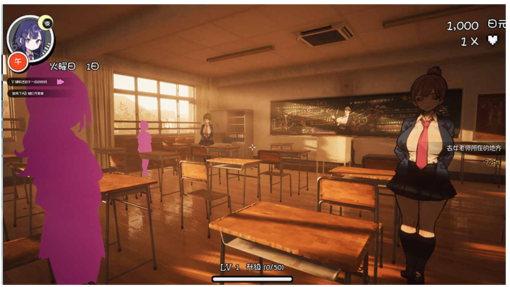 图片[2]_落魄小镇学园_大玩家GAMES