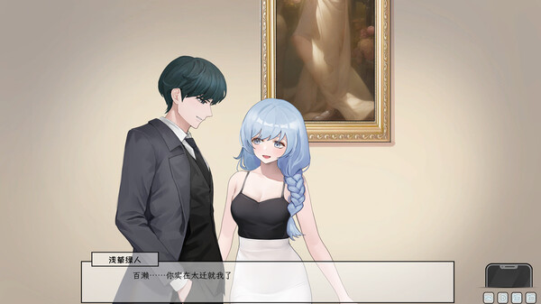 图片[3]_苦主救助主中心 Ⅲ Lovelorn Sanatorium 汉化版_大玩家GAMES