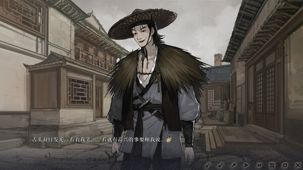 图片[3]_饿殍：明末千里行 免安装v1.13 中文版_大玩家GAMES