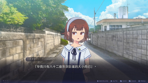 图片[3]_传述之魔女_大玩家GAMES