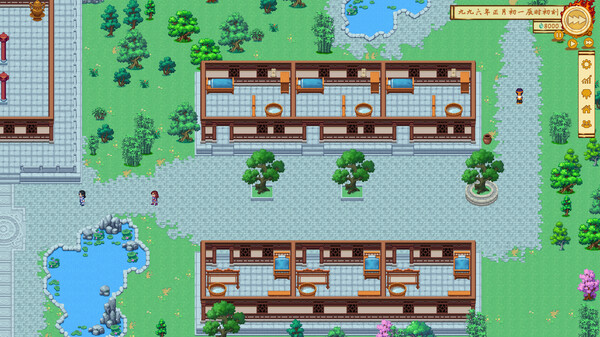 图片[1]_仙侠镇尘箓2_大玩家GAMES