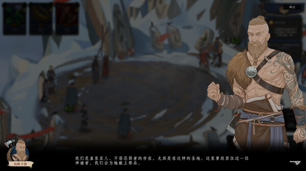 图片[3]_诸神灰烬：抉择（Ash of Gods The Way）_大玩家GAMES