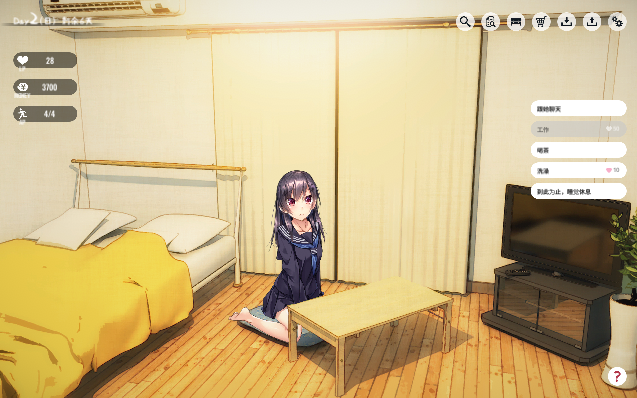 图片[3]_家出少女 1room ver1.23 官方中文完结版+全CG档_大玩家GAMES