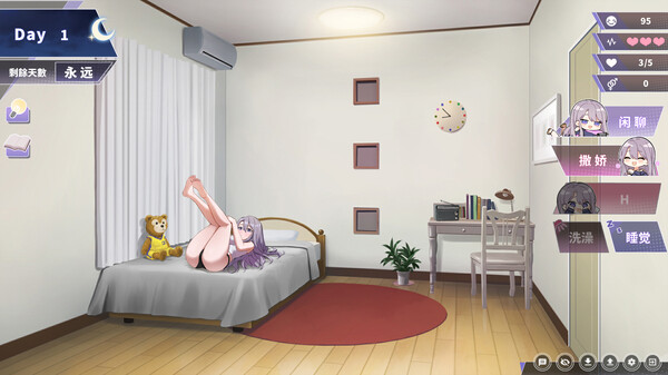 图片[1]_幸福的二人房 Happiness Double Room 汉化版_大玩家GAMES
