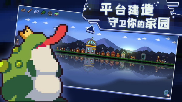 图片[3]_卡迪恩防线_大玩家GAMES