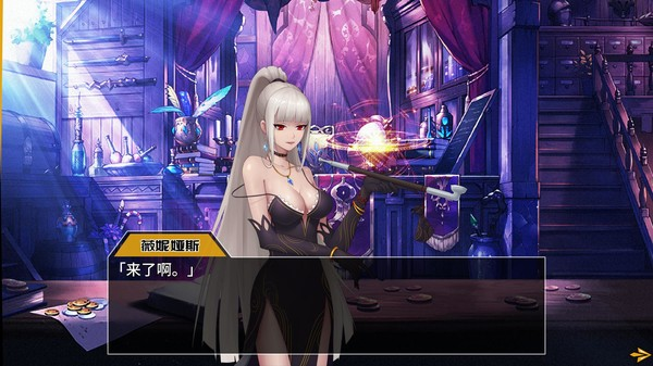 图片[1]_列传：革新战争_大玩家GAMES