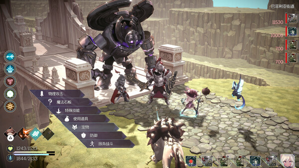 图片[3]_魔女之泉R WitchSpring R 免安装v1.315绿色中文版_大玩家GAMES