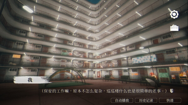 图片[1]_猛鬼大厦 免安装v1.3.5绿色中文版_大玩家GAMES