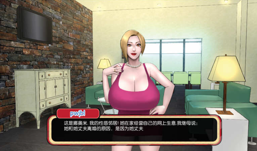 图片[2]_郊区王子/郊野大漂客 Part1+Part2 V1.0 Beta整合版 ver1.0 官方中文重置完结版 全CG_大玩家GAMES