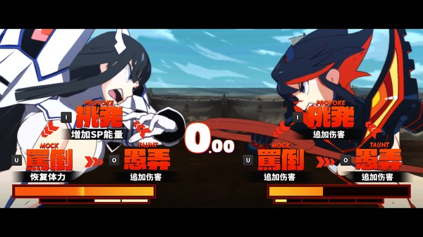 图片[3]_斩服少女：异布 免安装v1.04绿色中文版_大玩家GAMES