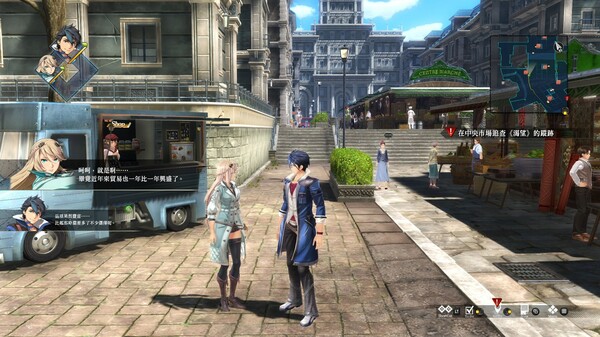 图片[3]_英雄传说：黎之轨迹2 -绯红原罪- The Legend of Heroes Kuro no Kiseki：Crimson Sin 免安装v1.14绿色中文版_大玩家GAMES