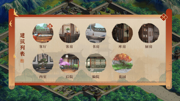 图片[2]_左美人右佳丽_大玩家GAMES