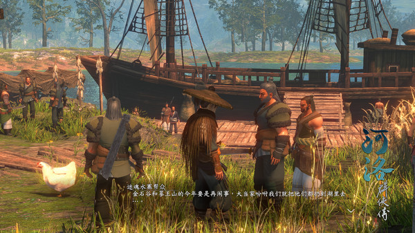 图片[2]_河洛群侠传 v1.33 整合金庸立志传贰MOD_大玩家GAMES