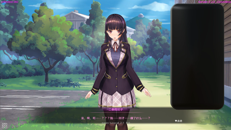 图片[1]_用洗脑APP恶搞大小姐2 HypnoApp2 v0.2 demo 官方中文版_大玩家GAMES