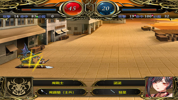 图片[3]_法利恩战记2 整合DLC_大玩家GAMES