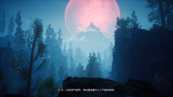 图片[2]_隐世神剑传_大玩家GAMES