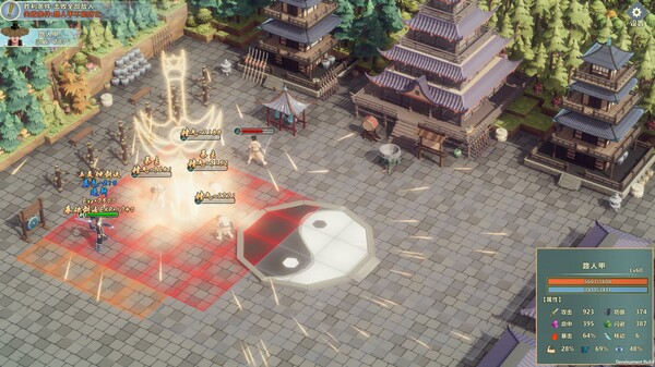 图片[1]_镖行天下 免安装 v1.4.8 策略模拟绿色中文版_大玩家GAMES