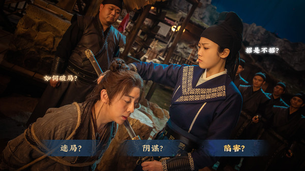 图片[1]_神都不良探 Underdog Detective_大玩家GAMES