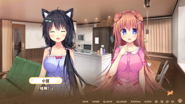 图片[1]_小狗新娘～欢迎光临尾巴摇摇～-_大玩家GAMES
