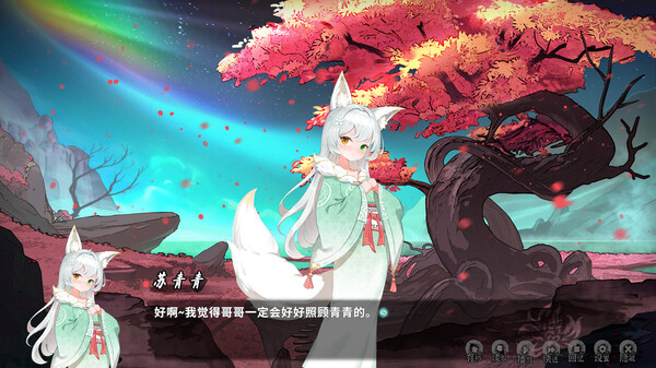 图片[1]_鬼道：地府甦醒 免安装 Build.13236245 中文语音绿色中文版_大玩家GAMES