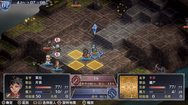 图片[1]_佣兵哀歌：巫女与七煞星 Mercenaries Lament Requiem of the Silver Wolf 免安装中文绿色版_大玩家GAMES