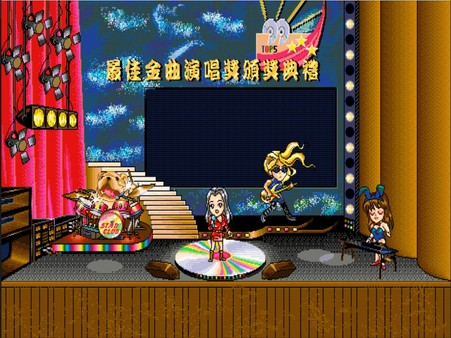 图片[2]_明星志愿系列合集_大玩家GAMES
