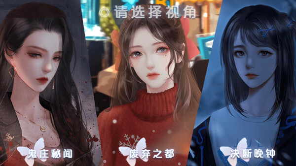图片[1]_破月执行（The Broken Moon）_大玩家GAMES