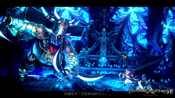图片[3]_圣女之歌合集 (语音版1 2 第一章ZERO 第二章ZERO）_大玩家GAMES