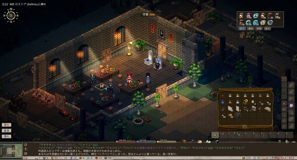 图片[3]_艾林旅社（Elin）_大玩家GAMES
