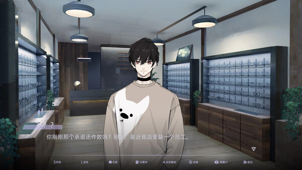 图片[3]_目盲Blind 整合DLC_大玩家GAMES