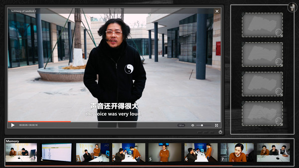 图片[2]_来访者_大玩家GAMES