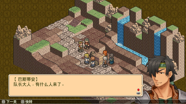 图片[3]_佣兵传说1：白狮序曲（Mercenaries Saga -Will of the White Lions）_大玩家GAMES