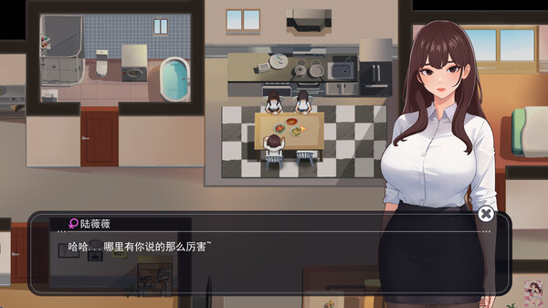 图片[1]_职场幻想 Workspace Fantasy Ver1.30 steam官方中文版_大玩家GAMES